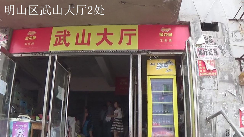 11-12̖  Ϫɽ^(q)䰲·12A21AT1BTa2̎