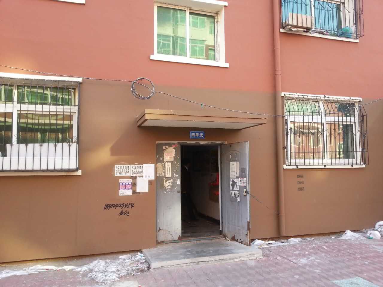 37̖ _(zhn)Ɉ@С^(q)15̖ĆԪa