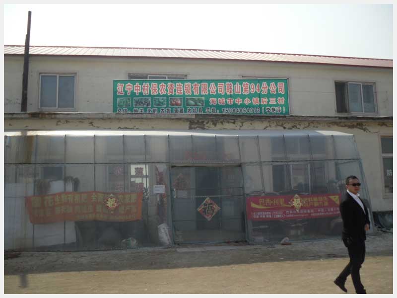 38̖(ho) С(zhn)ɽ̘I(y)T(mn)c(din)